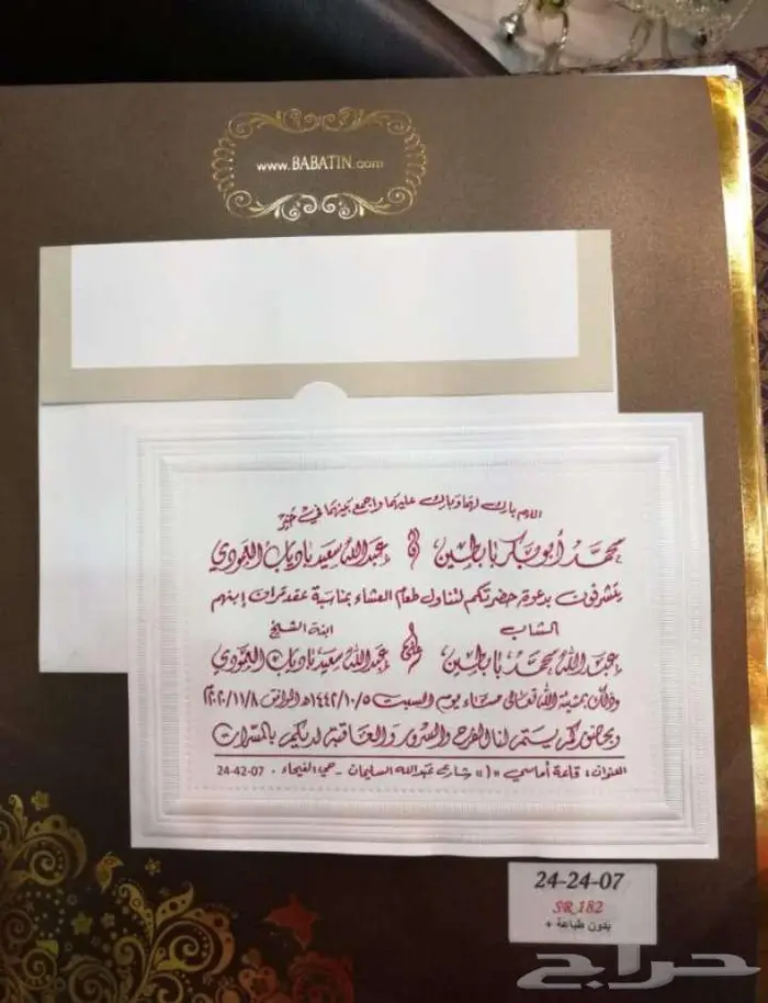 كافة اعمال الطباعة والدعاية والاعلان والخدمات الالكترونية 0
