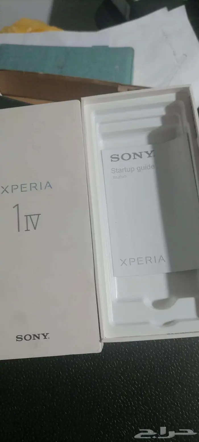 هاتف Sony SO-51C ياباني مخصص 8