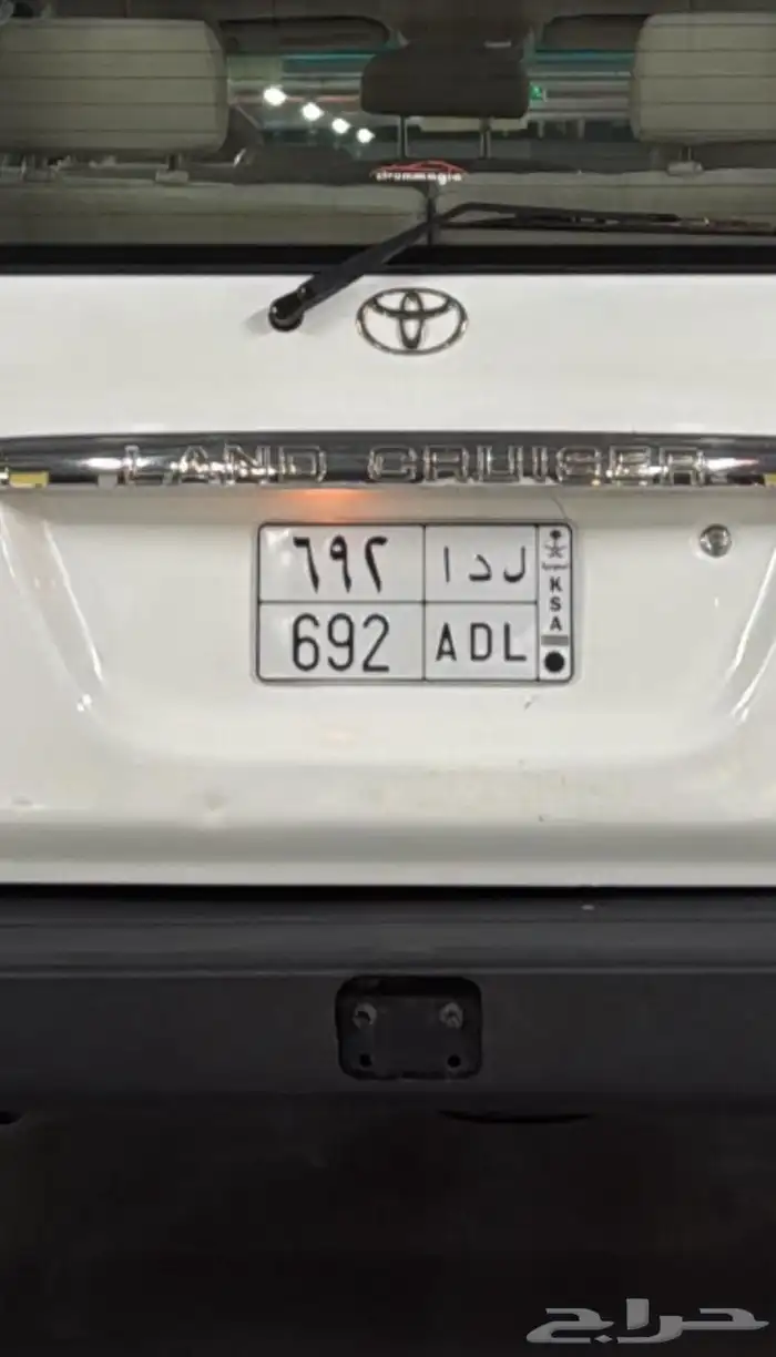 لوحة ثلاث ارقام . 0