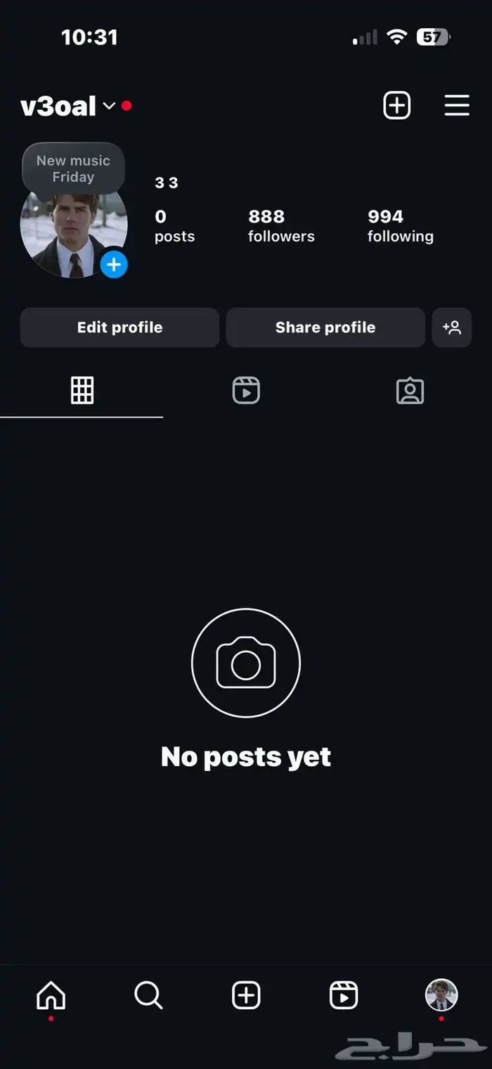 حساب انستا مميز 0