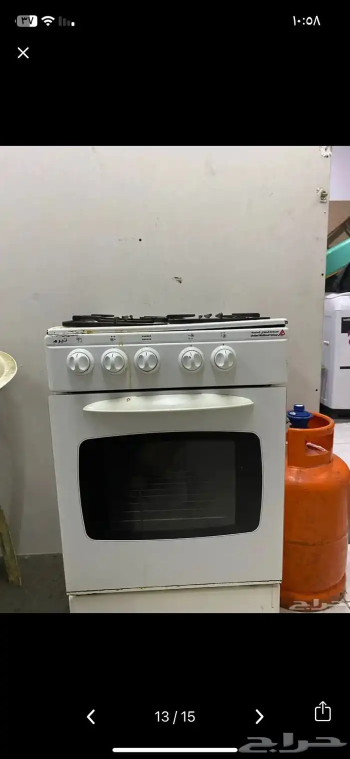 كل ماهو بالصور للبيع المستعجل لغرض السفر المفاجئ 39