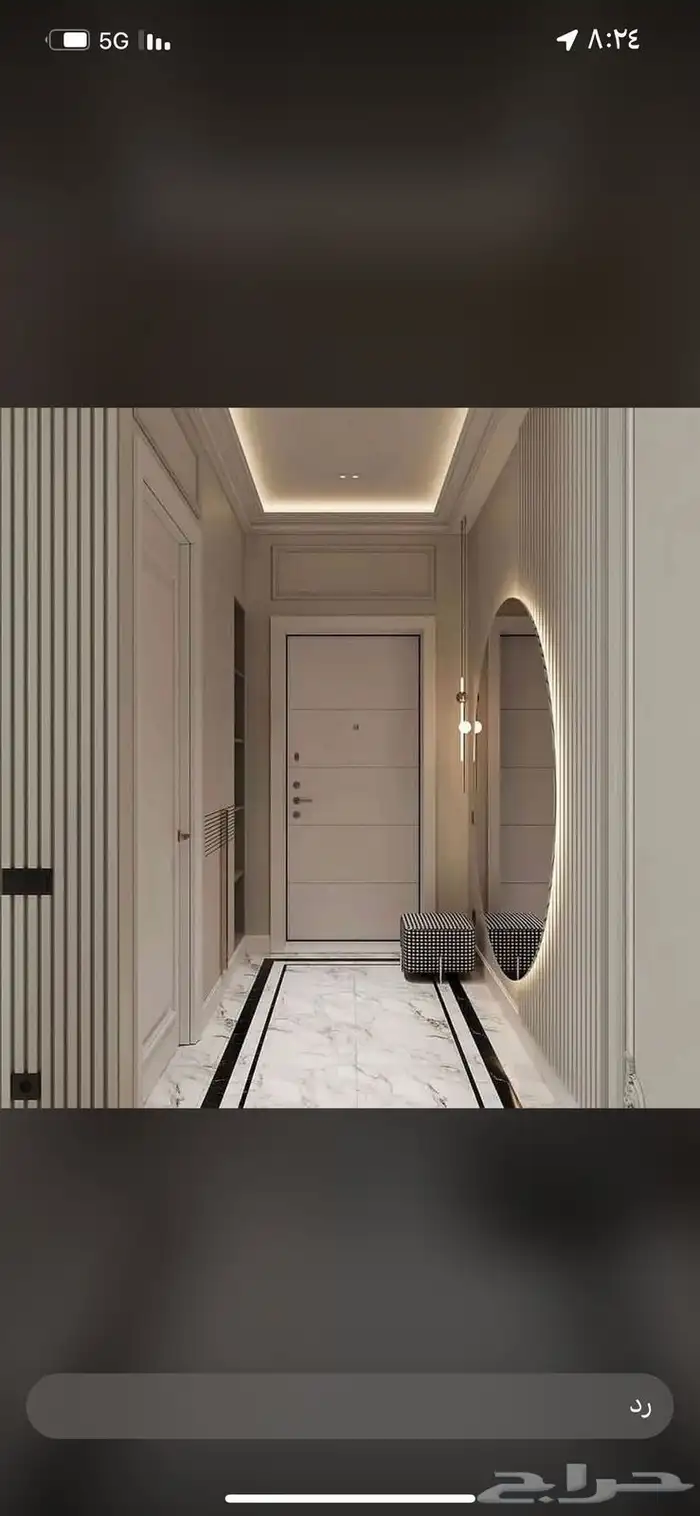 ديكورات جبس 2