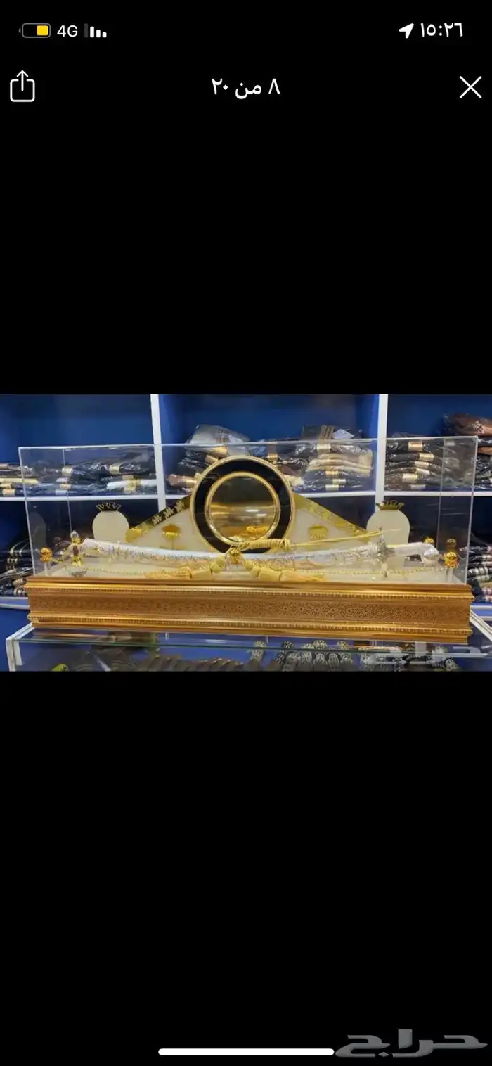 هدايا تخرج ضباط زواج ترقية تقاعد سيف بشت درع 74