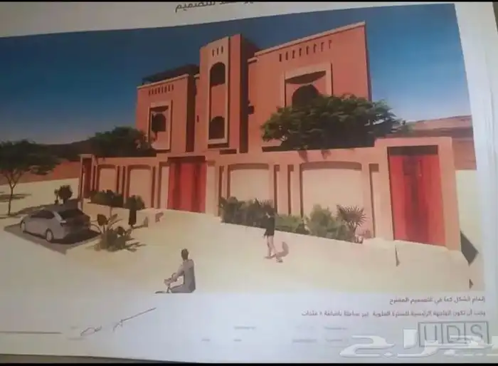 فرصه للشركات والمستثمرين العلا حي العزيزيه 1