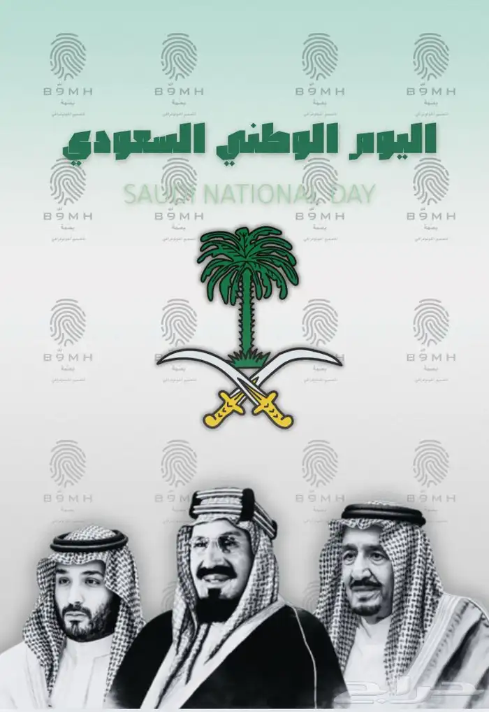 مصمم جرافيك 0