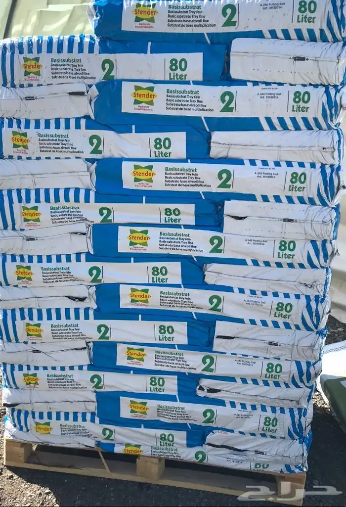 اسمده معالجه بتموس تربه زراعيه بيرلايت جبس زراعي كبريت زراعي 3