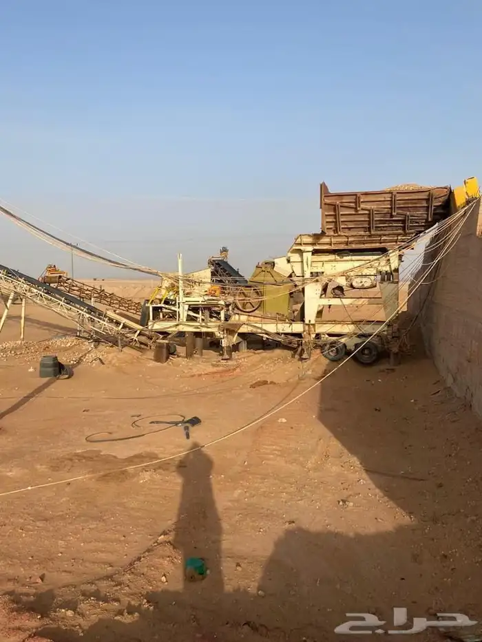 كساره البيع 2