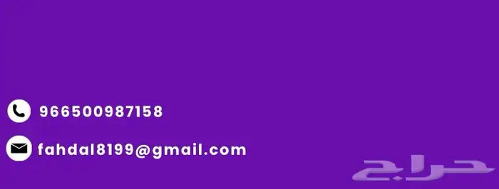 تصميم سيرة ذاتية وغيرها من الخدمات 2