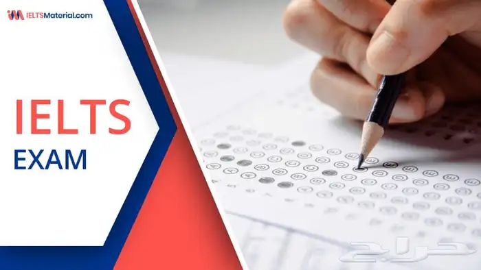 معلم تأسيس ومتابعه بالقطيف وعنك وسيهات 0