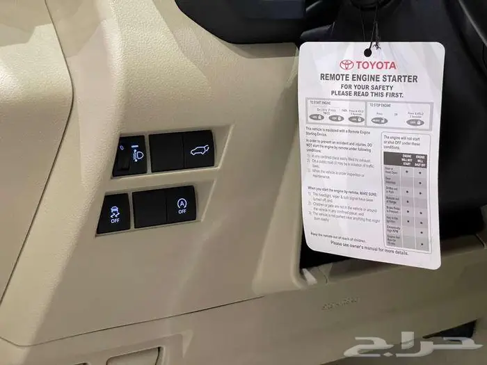 تويوتا - لاندكروزر جي اكس ار - 2024 GXR 4 عبداللطيف جميل 16