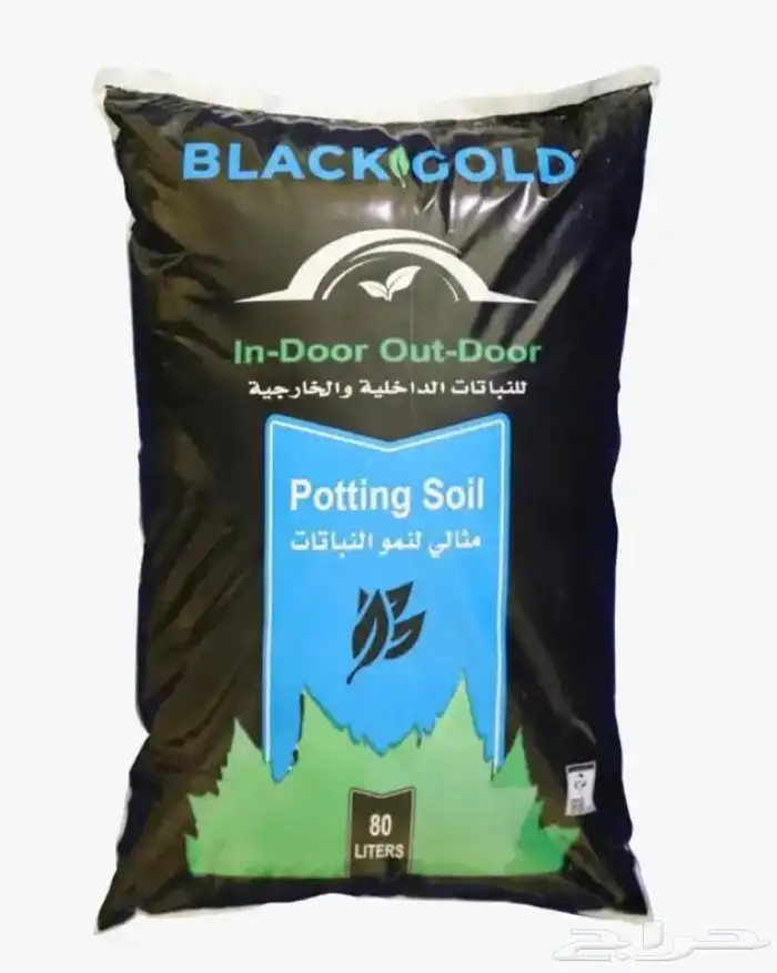 اسمده معالجه بتموس تربه زراعيه بيرلايت جبس زراعي كبريت زراعي 2