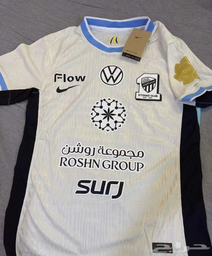 تيشرت الاتحاد والنصر الجديدة 4