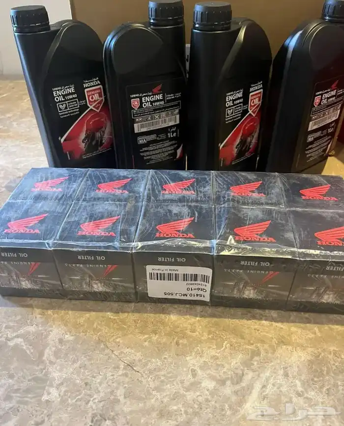 زيت و سيفون دباب 1