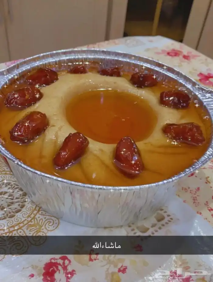 عريكه جنوبية بالسمن والعسل 0