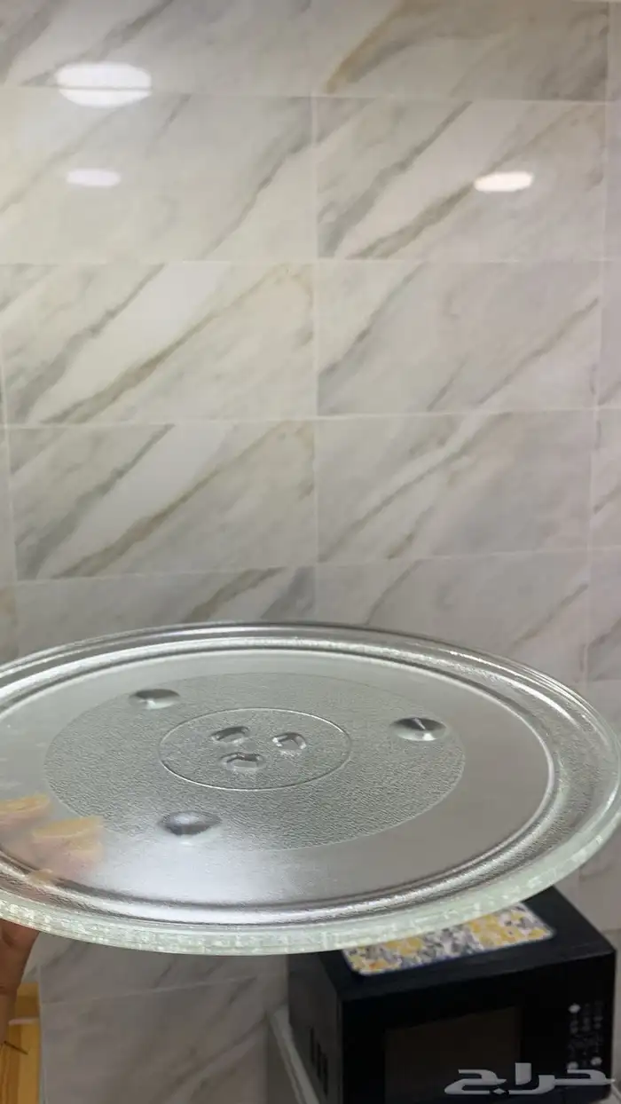 مايكرويف 2