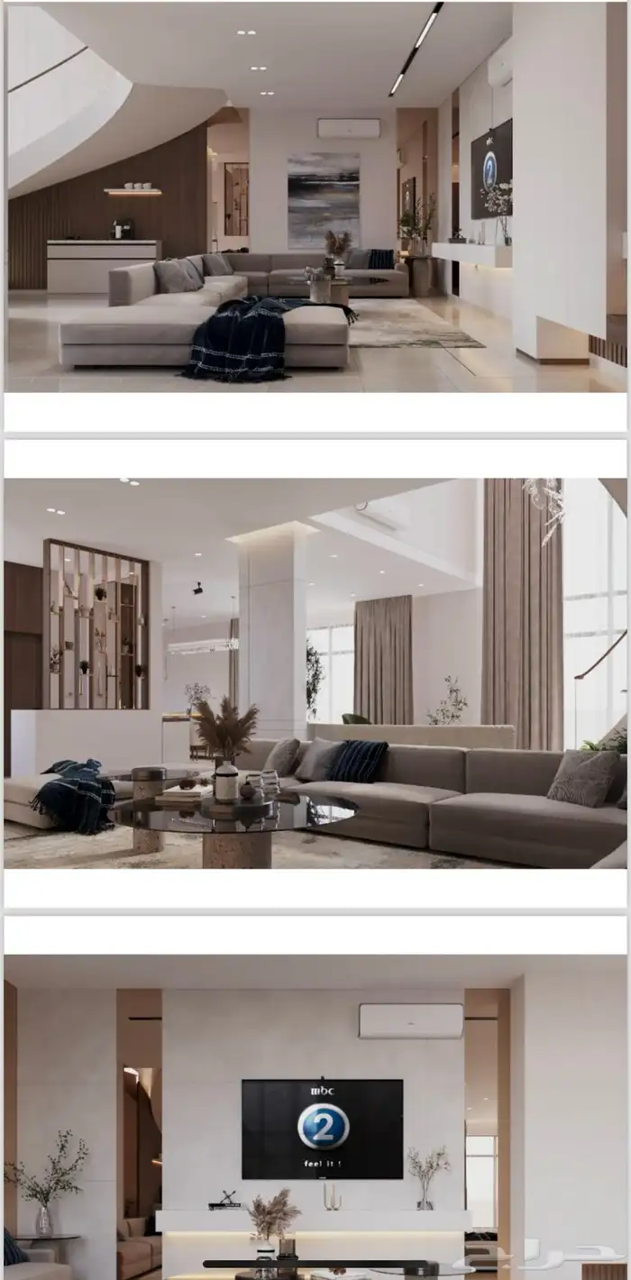 تصميم ديكور داخلي عرض اليوم الوطني 15