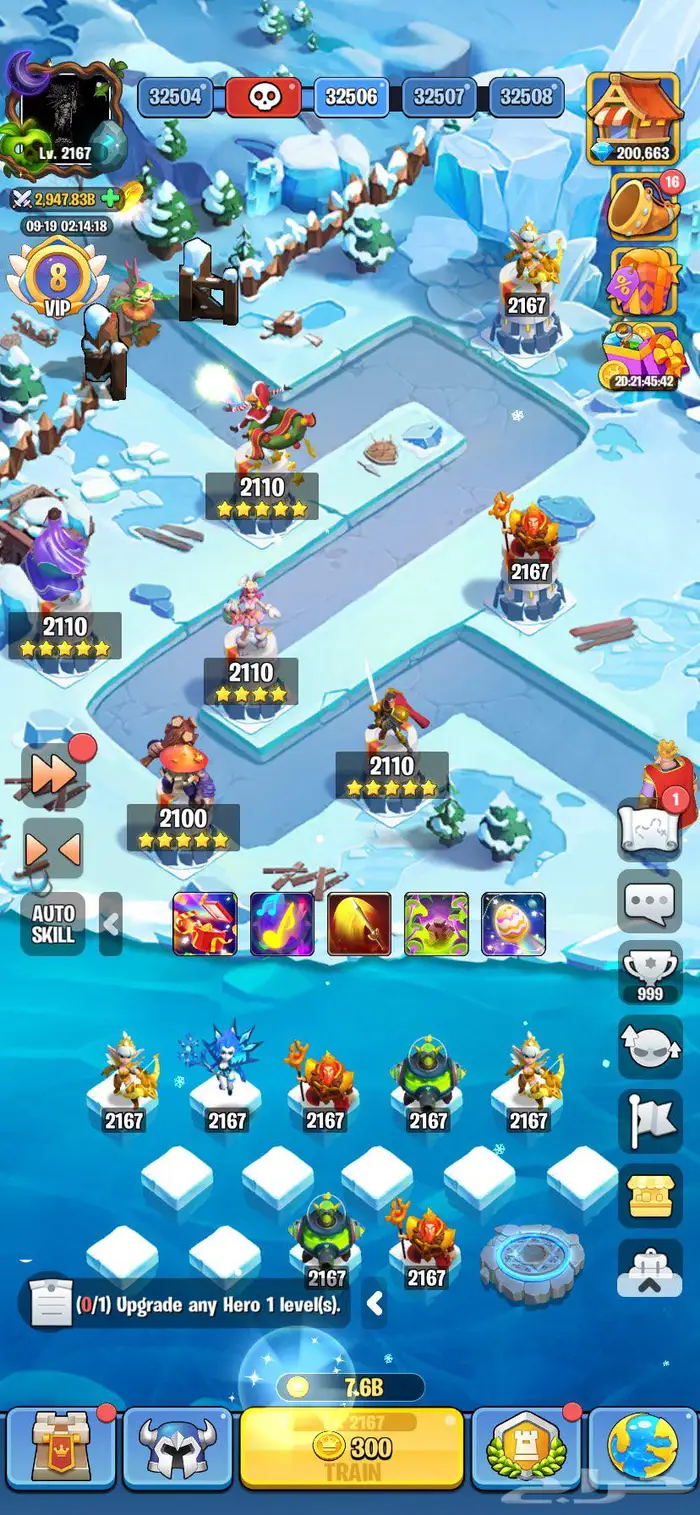 حساب ( لعبة كنق دوم قارد ) kingdom guard 0