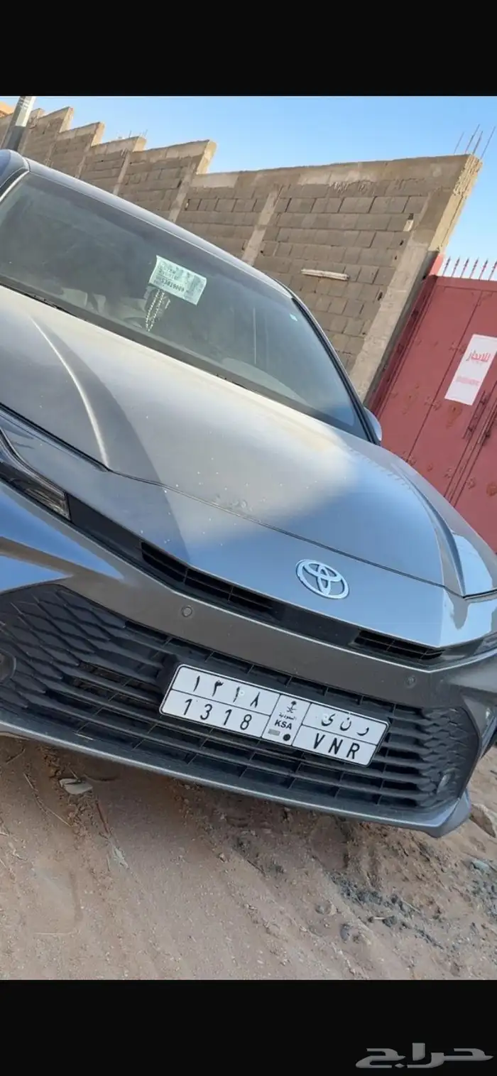 ولحه مبينه في الصوره 0