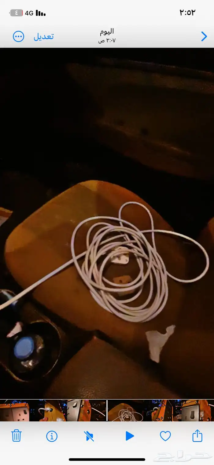 توصيلة كهربائية 10 متر شغل يدوي فاخر 2