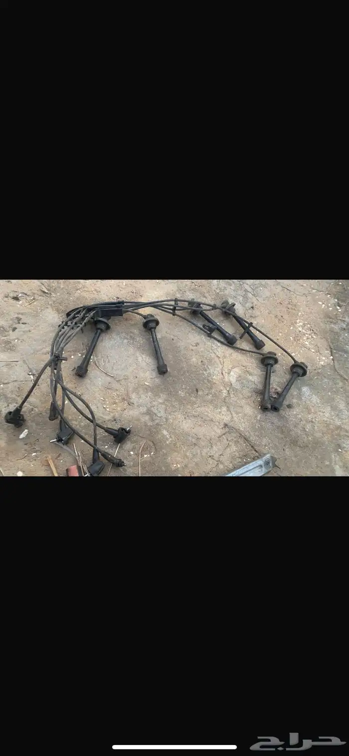 أسلاك بواجي وكاله صالون 95 0