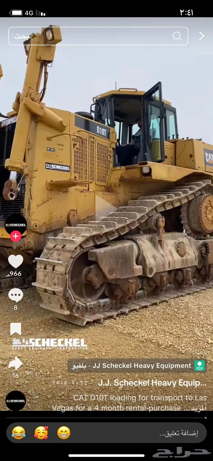 مطلوب بلدوزرات D10 للإيجار 0