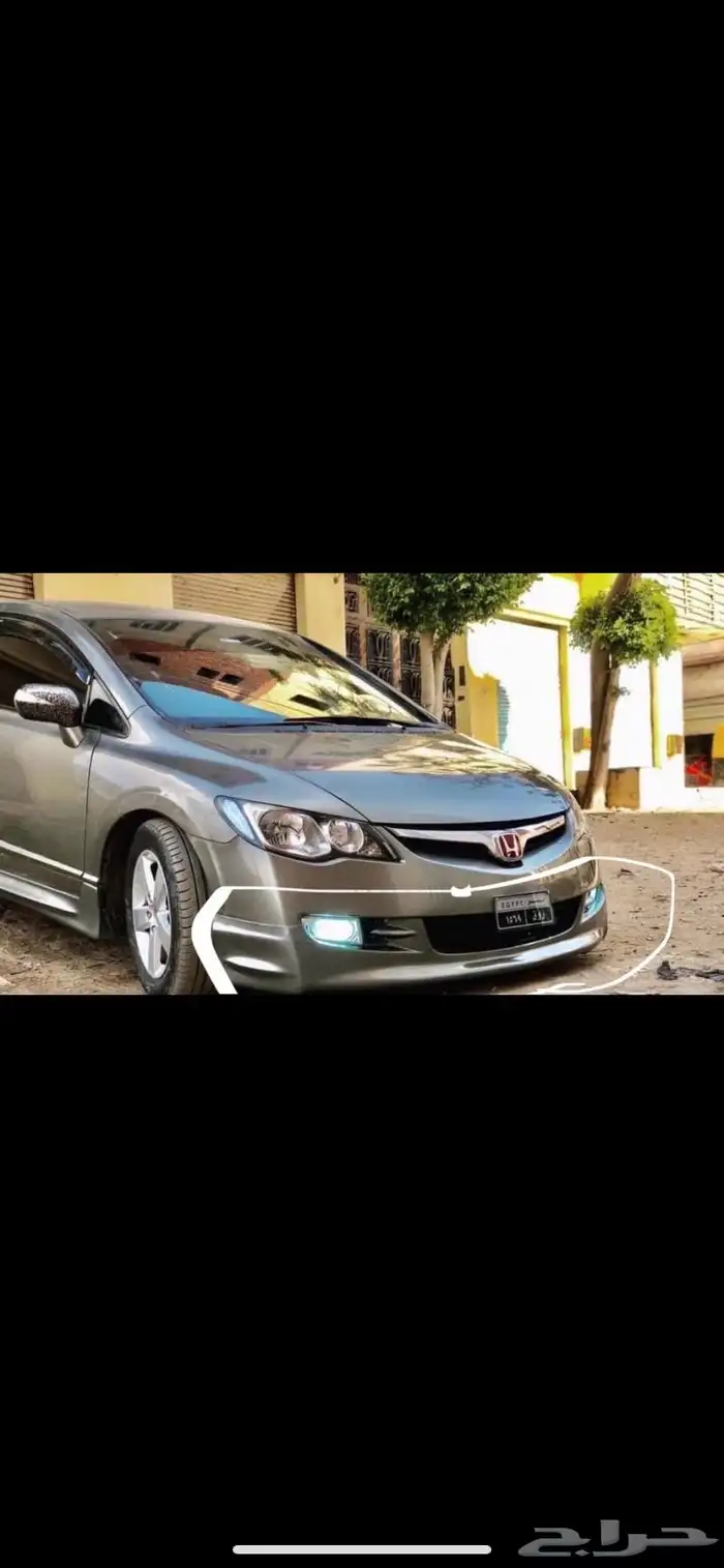 بودي كت هواند سيفك 2006 للي 2010 0