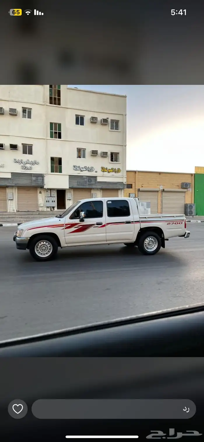 هايلوكس 2000 شد بلد 6