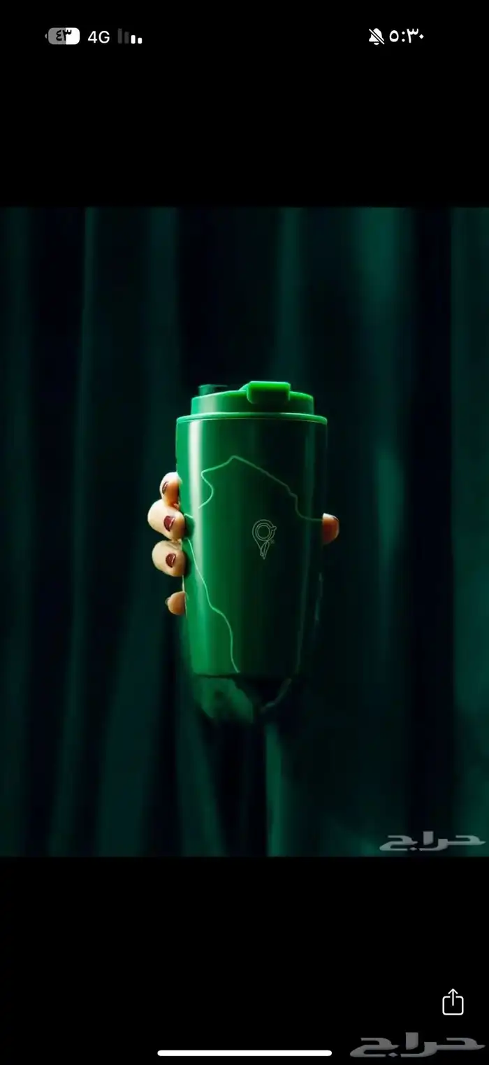 عنوان القهوه الجديد 0