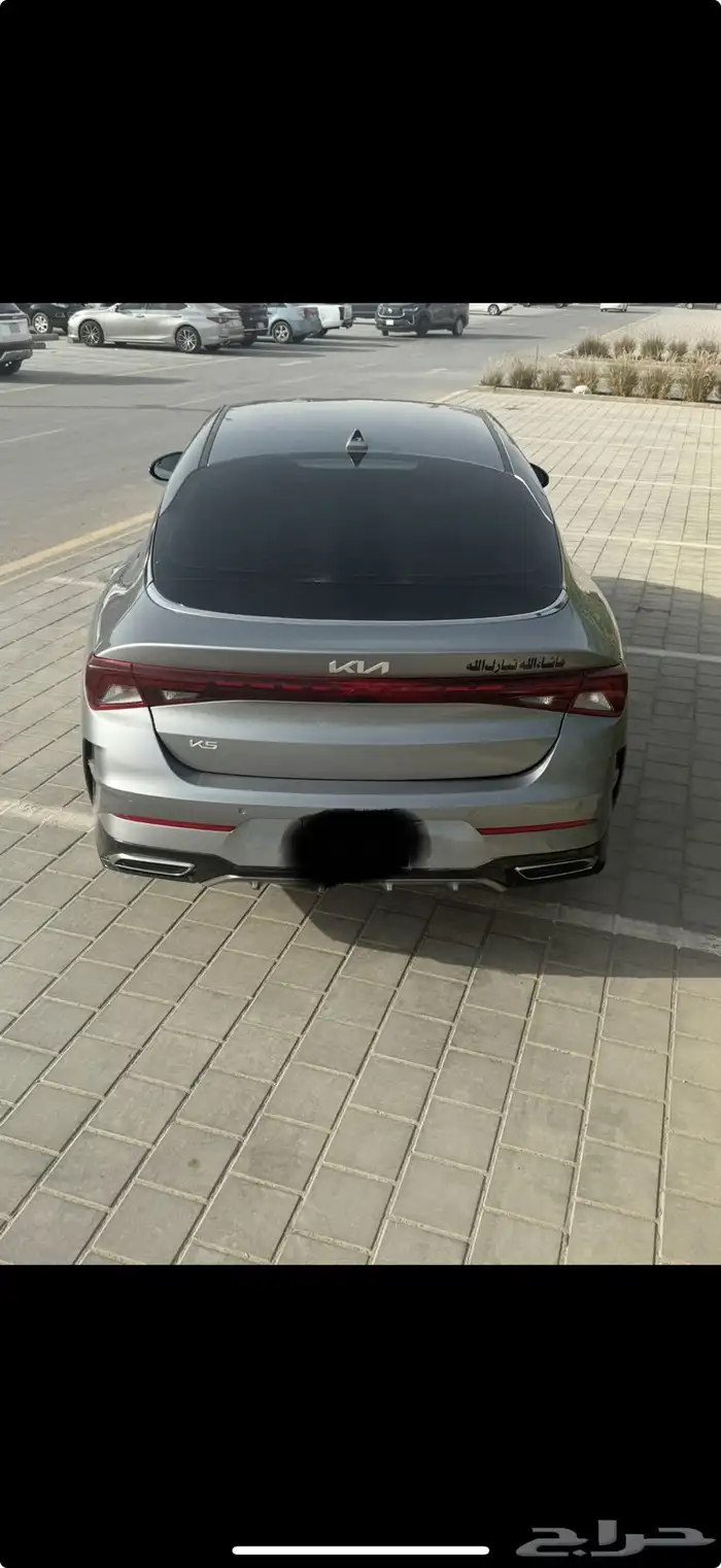 كيا KN. 5 ابتيما مديل 2023 4