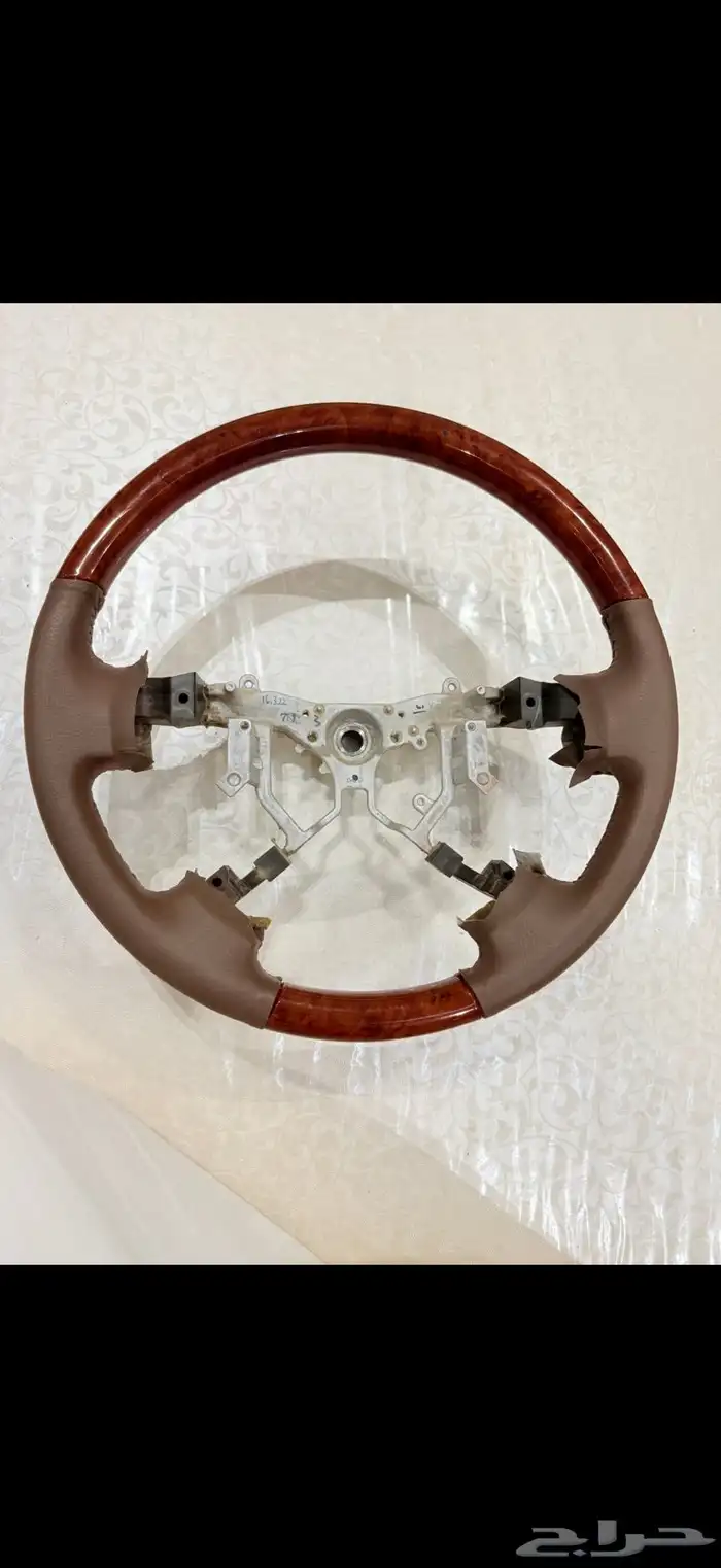 طارة شاص بريمي وكاله 2023 0