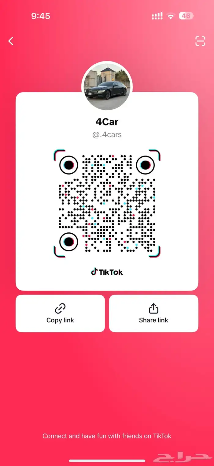 سوناتا 2020 ( سعر مميز ) 19