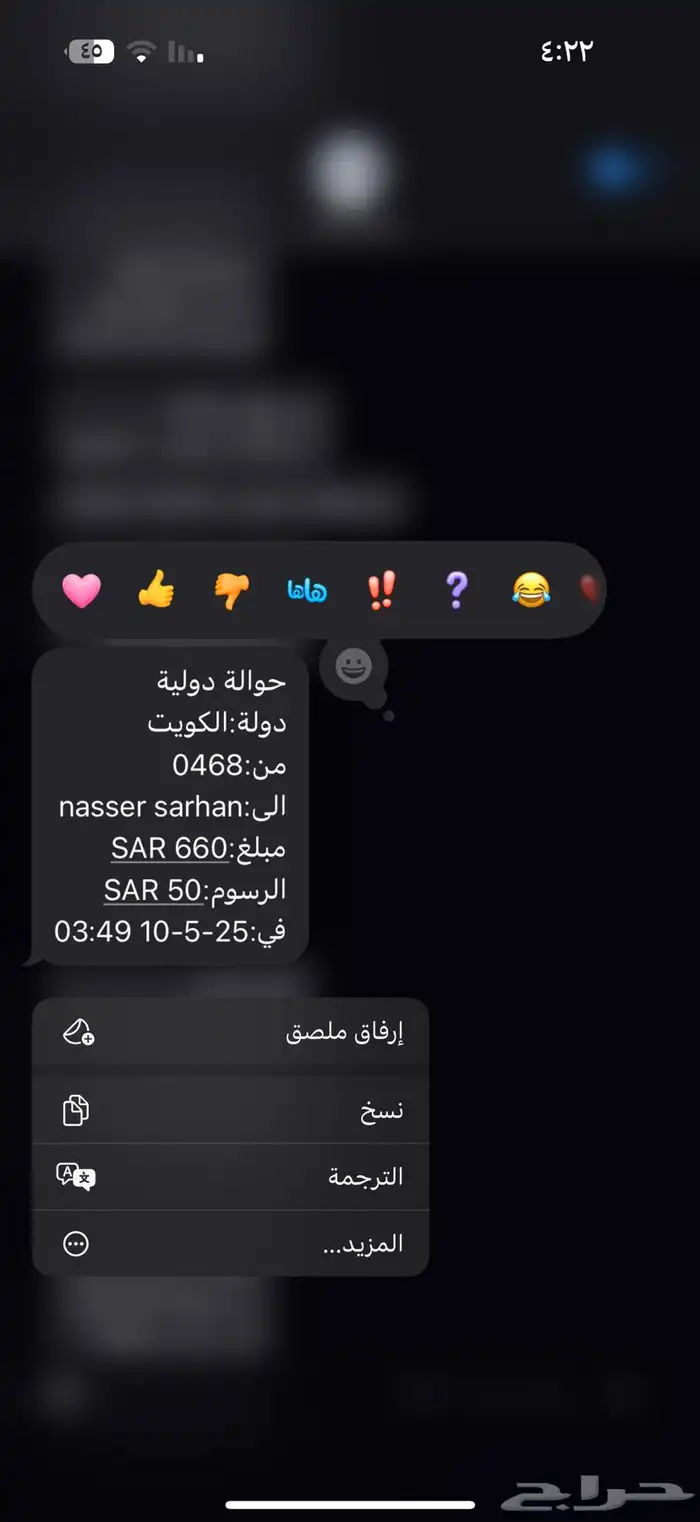 روب نفاس فستان نفاس 3
