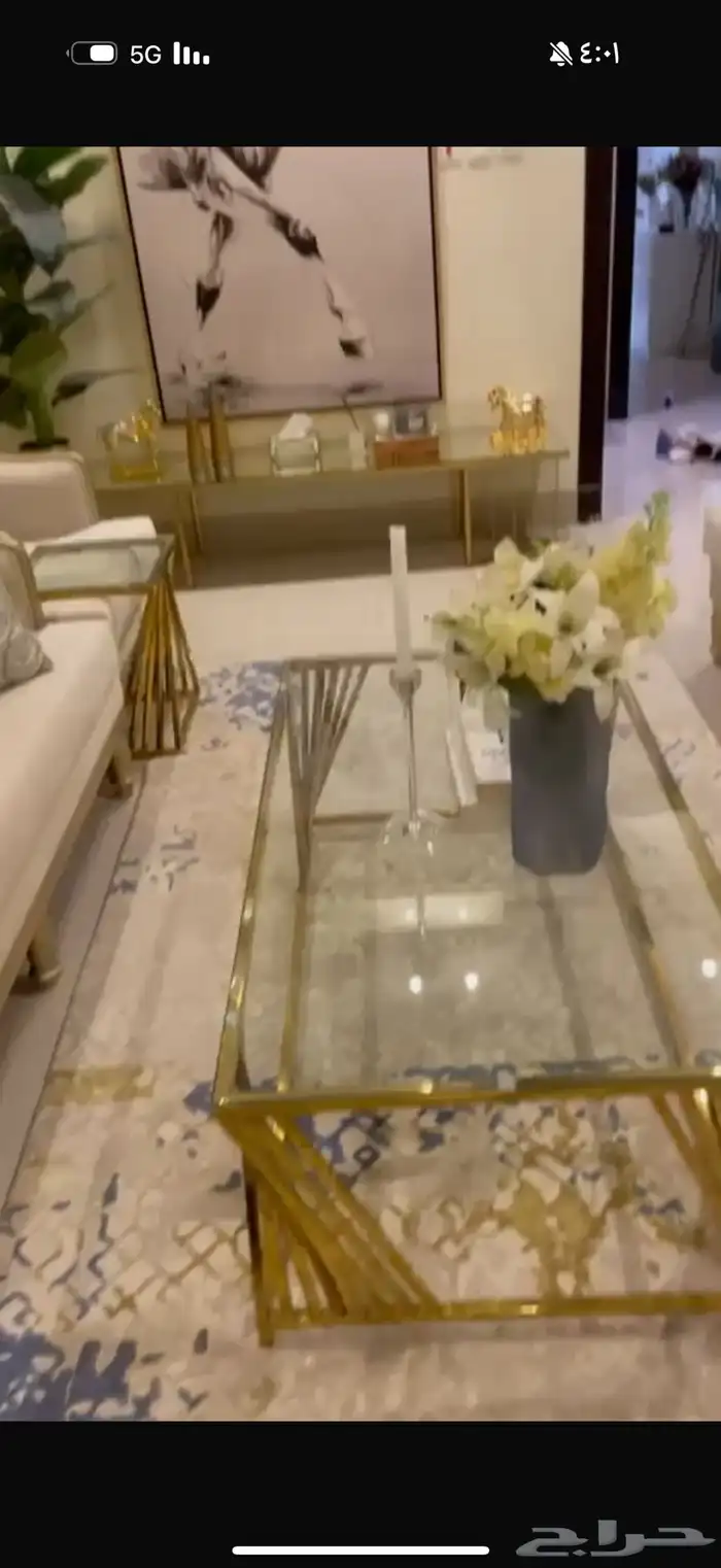 كنب للبيع مع الطاولات 2