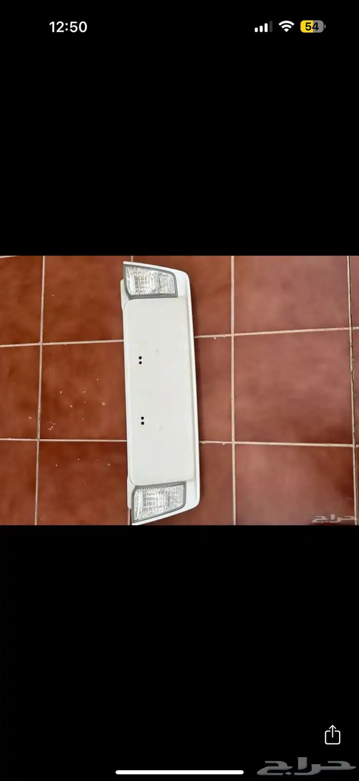 شبك لكزس 1