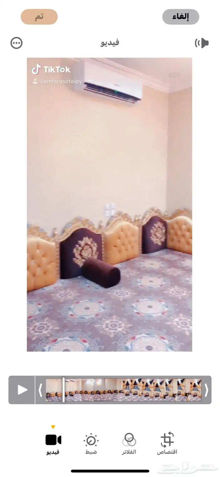 طقم فخم مجلس مع ستارة ومكيت 3متكى 1