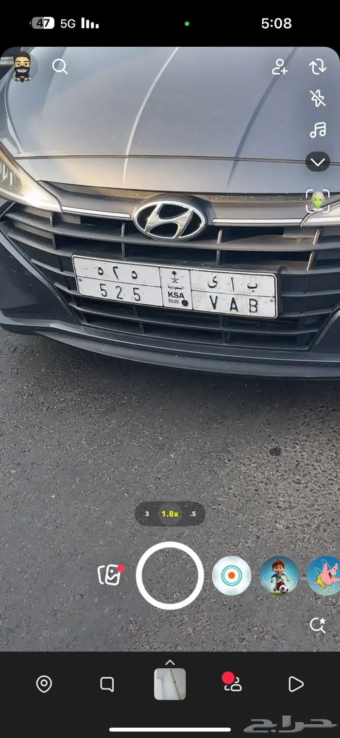 اللوحه للبيع تحمل 525. ( باي) 0