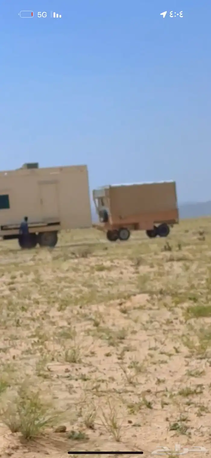 قلص صندوق ومطبخ 0