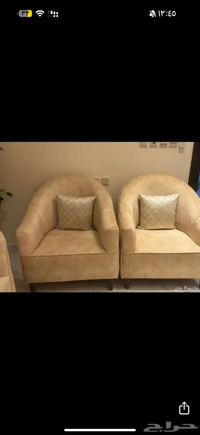 كنب 2 للبيع و2 صغار مع الستاره 2