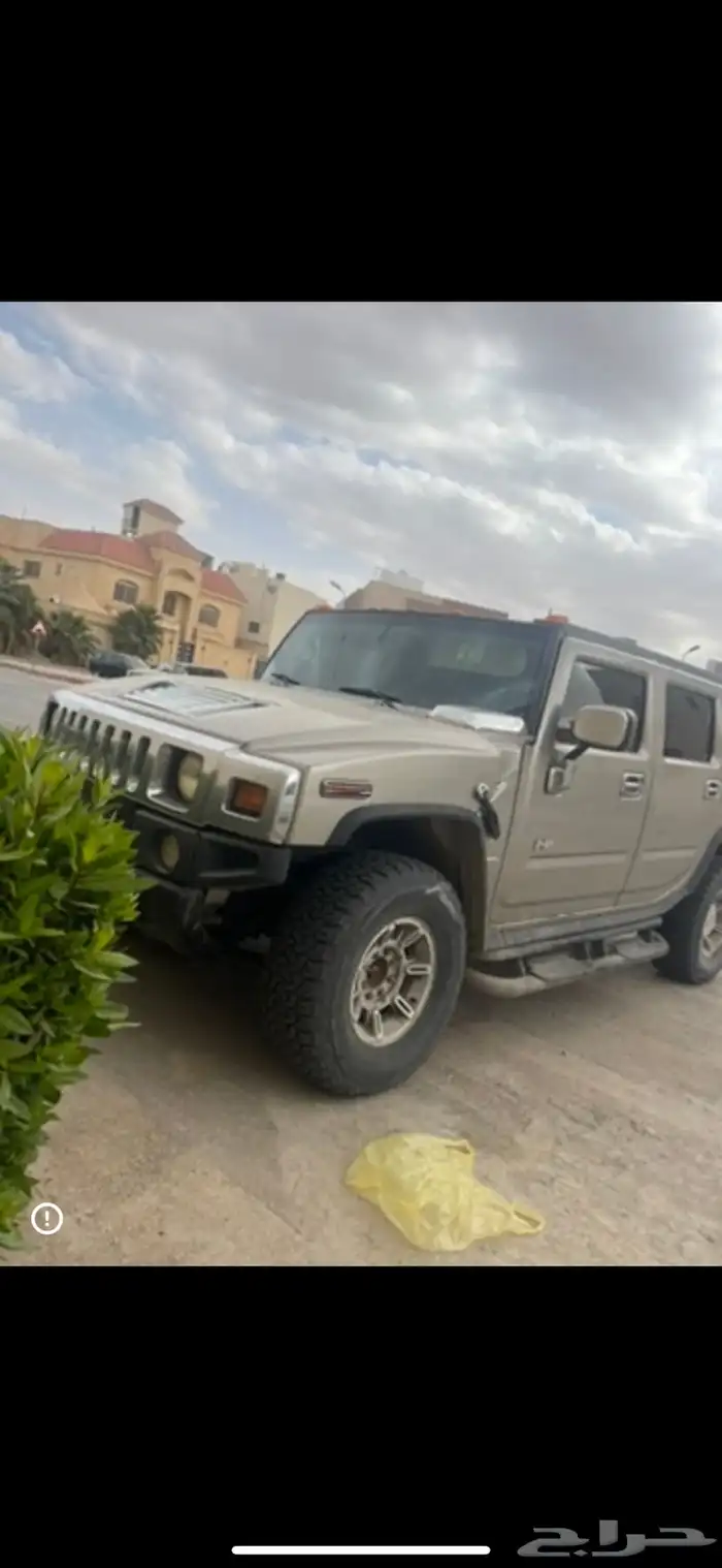 همر H2 2003 0