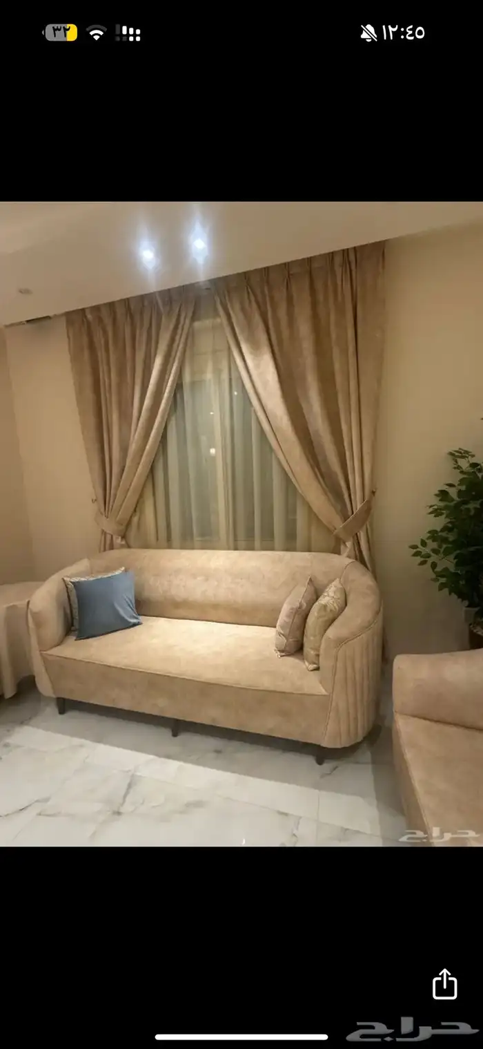 كنب 2 للبيع و2 صغار مع الستاره 0