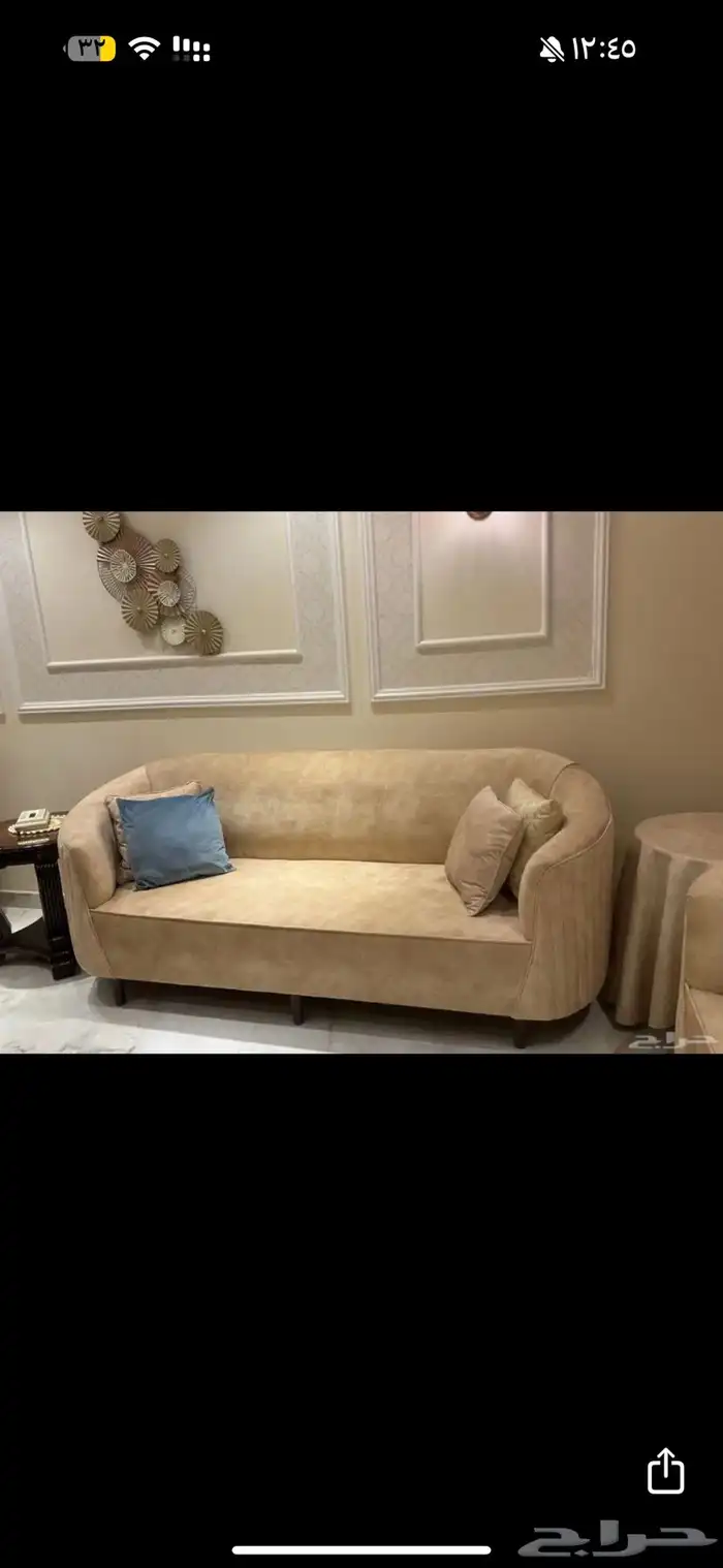 كنب 2 للبيع و2 صغار مع الستاره 1