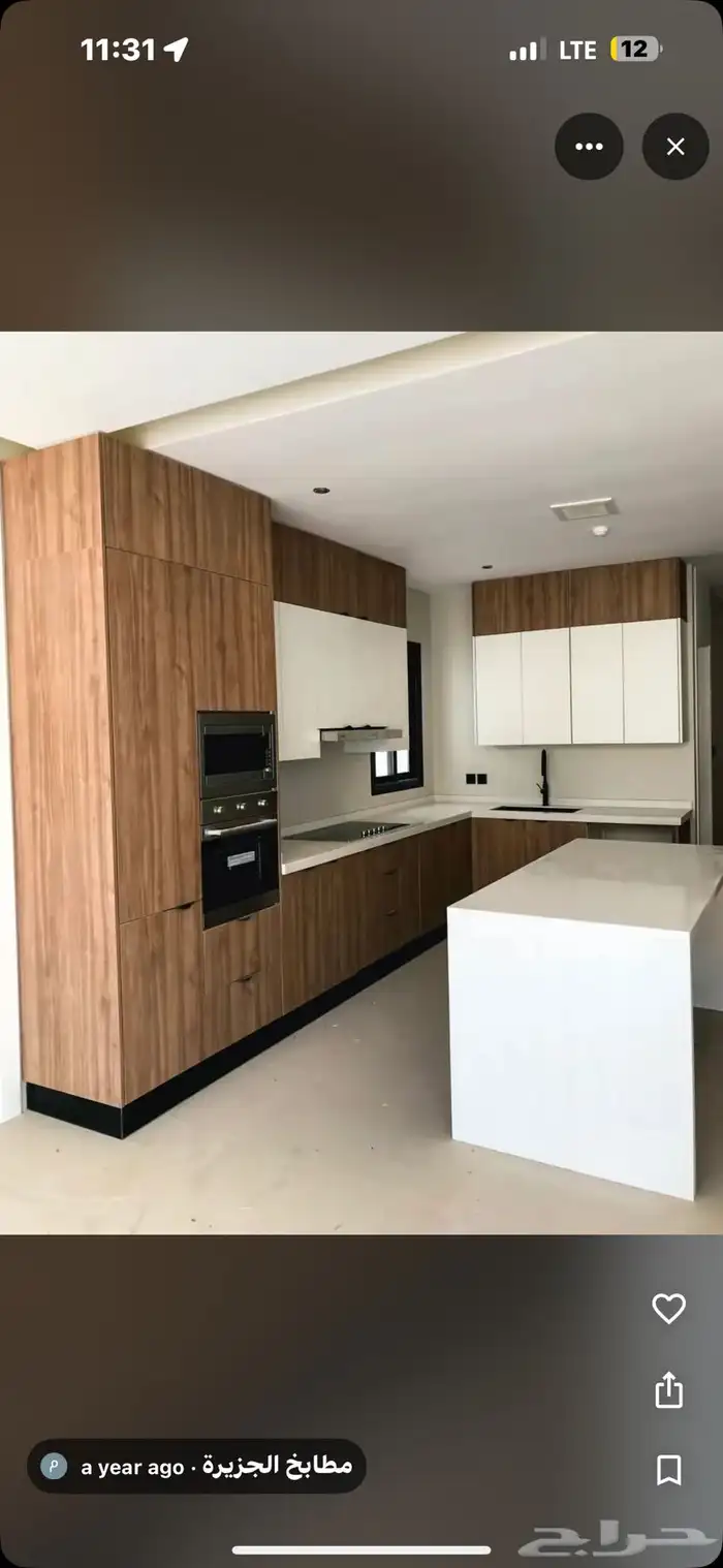مطابخ 0
