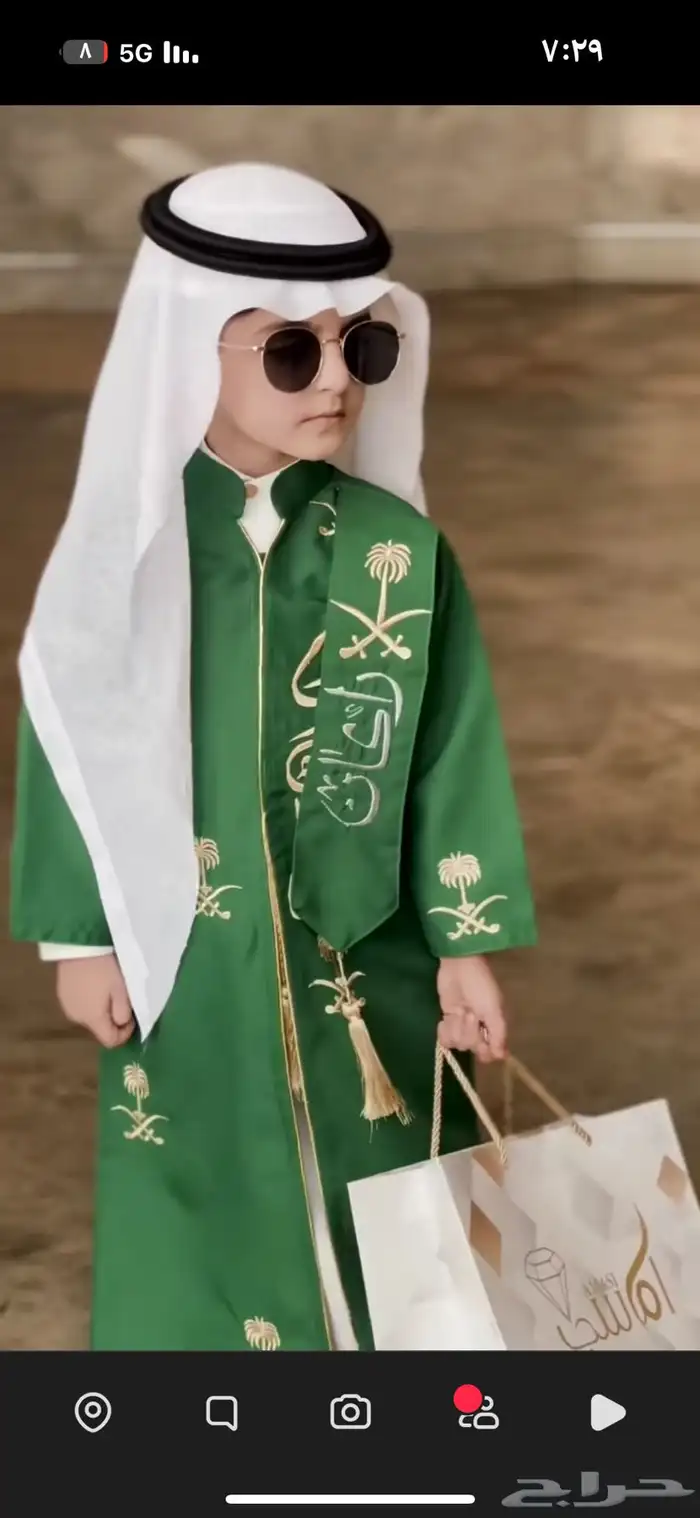 تطريز باقل الاسعار 3