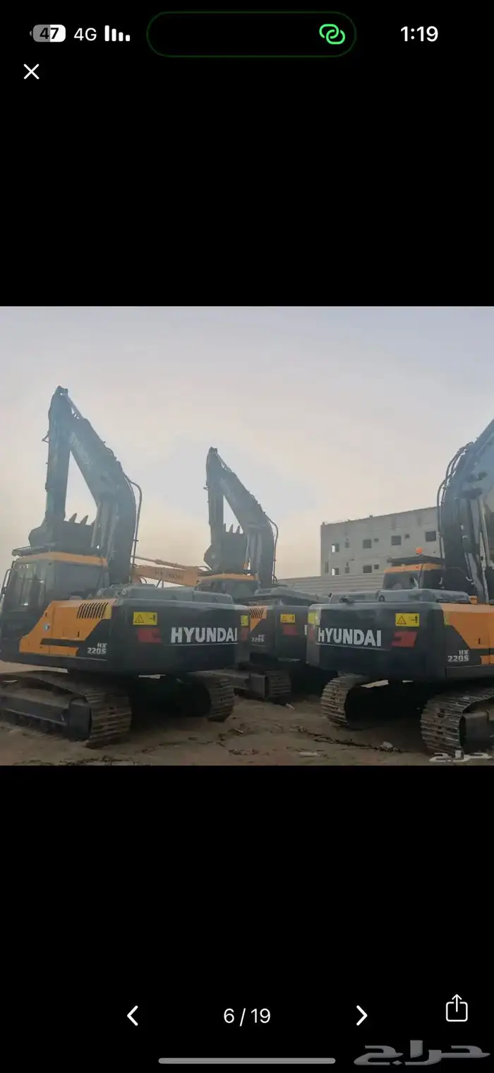 بوكلين - ترحيل - وحفر 0