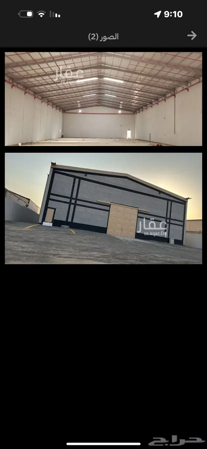 للإيجار مستودع بالسلي 0