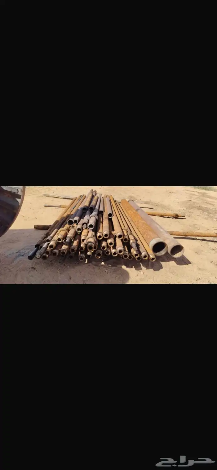 معدات زراعيه للبيع 11