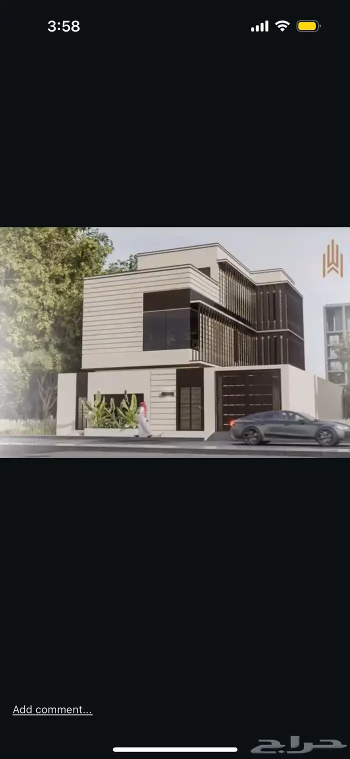 مؤسسة موثقه تصميم تنفيذ اشراف 1