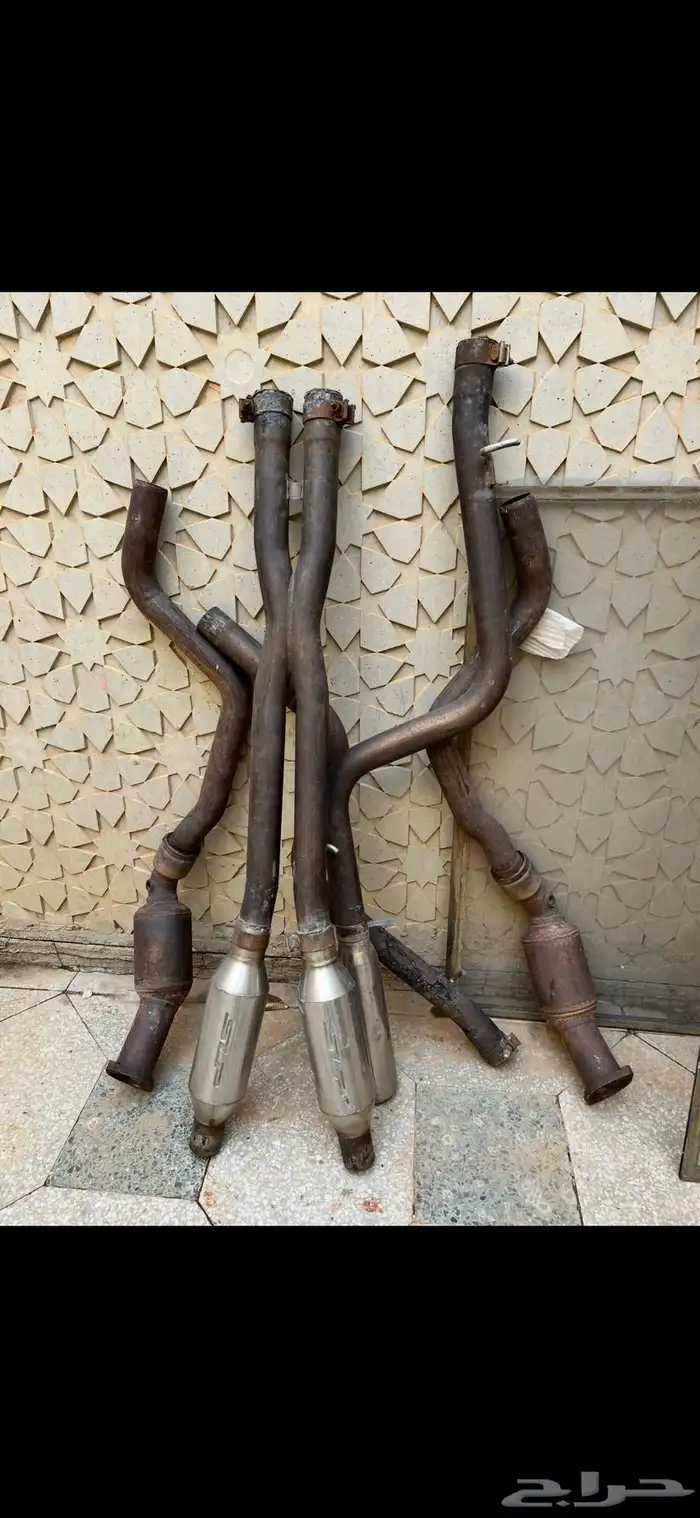 اقزوز مع تفريغ كلزلر 0