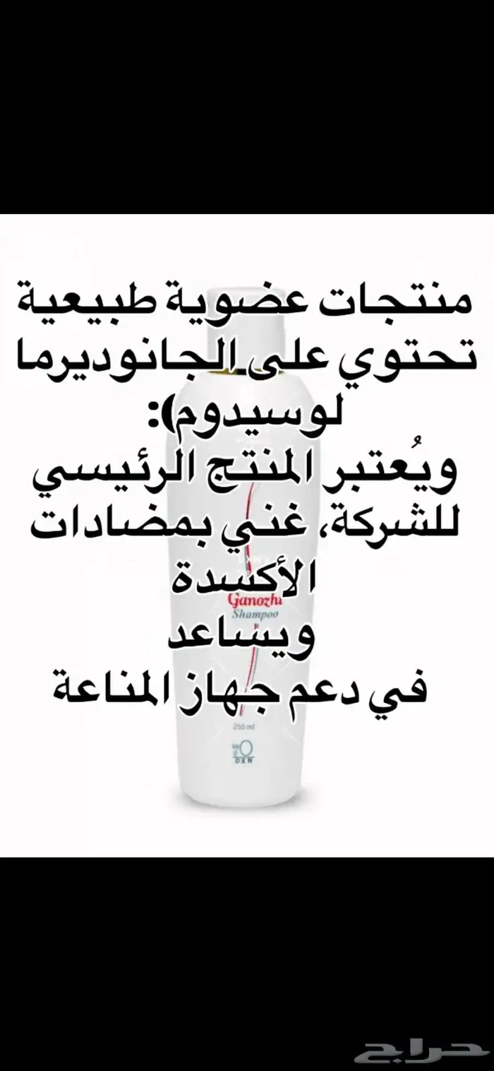 لكل عاطل عن العمل حتى لو موظف 7