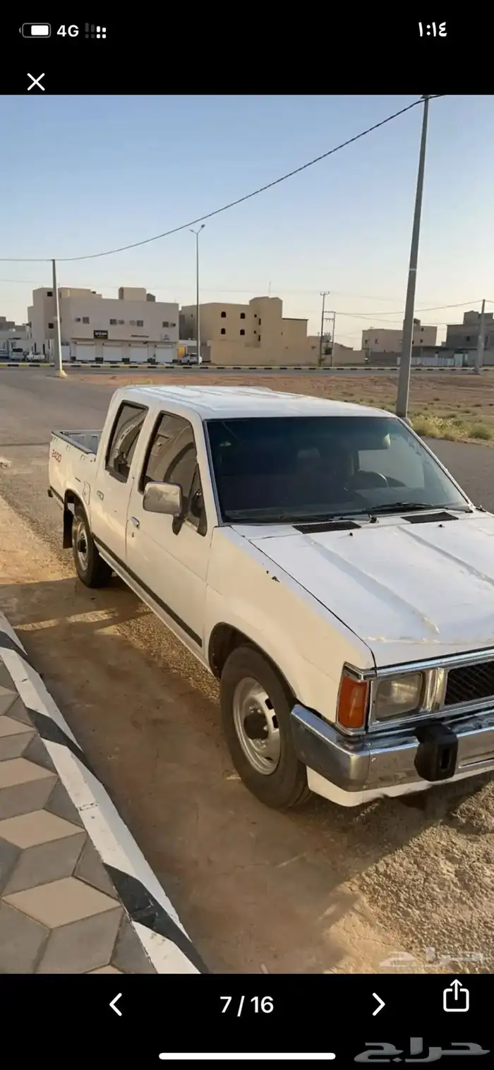 ددسن 90 6